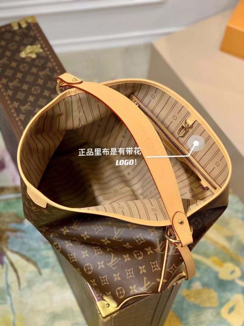 LV Shopping Bags